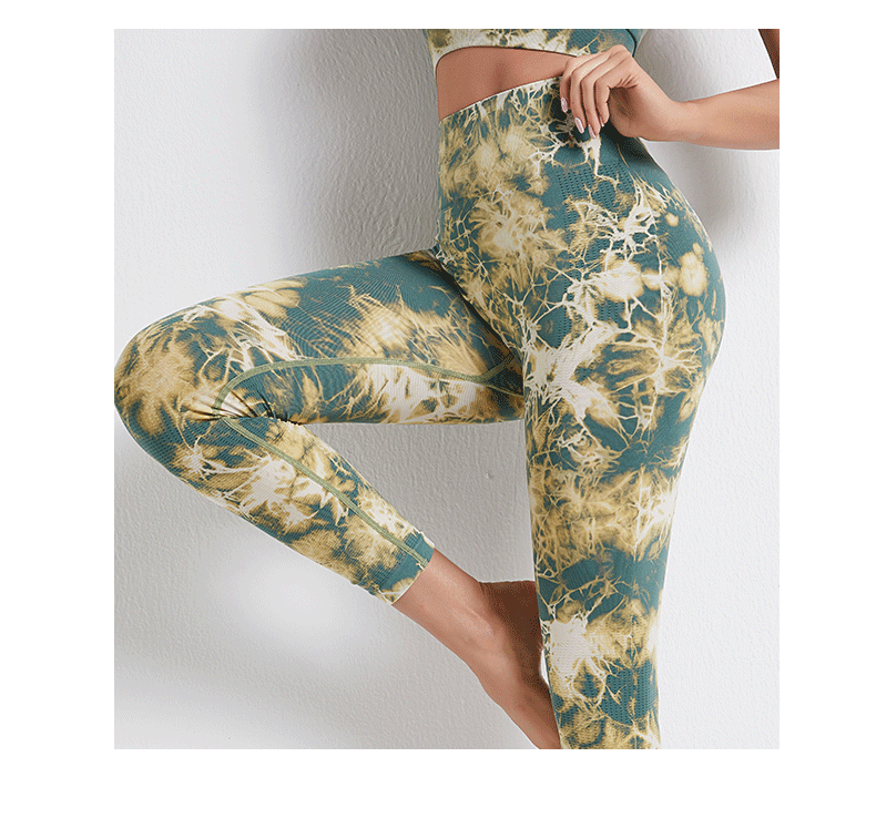 Tie-Dye Printed High Waist Hip Lift Sports Running Yoga Pants
