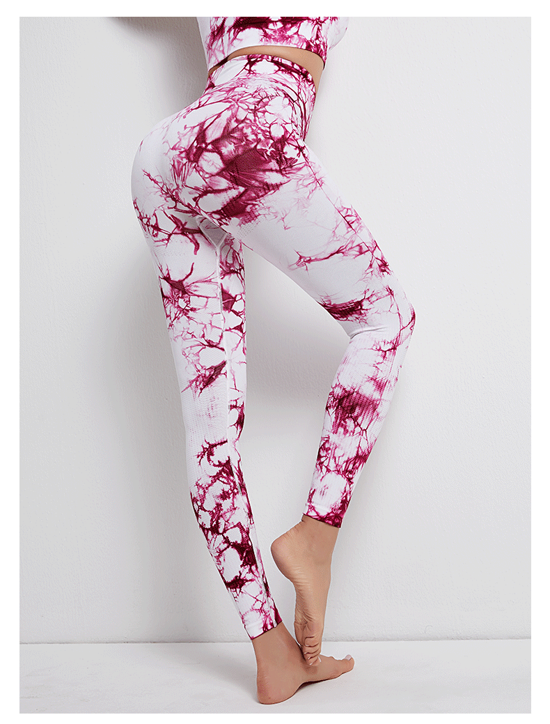 Tie-Dye Printed High Waist Hip Lift Sports Running Yoga Pants