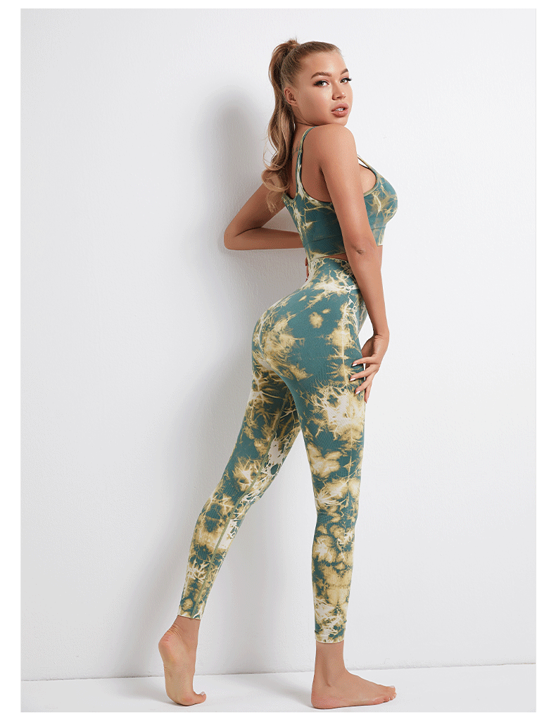 Tie-Dye Printed High Waist Hip Lift Sports Running Yoga Pants