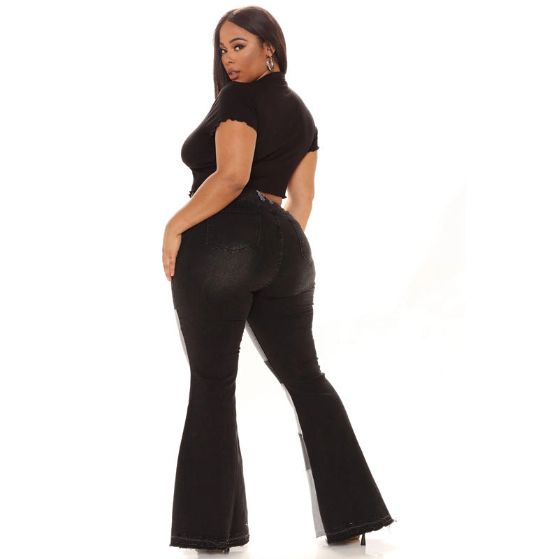 Women's denim trousers Fashion collision color patchwork high waist tight butt