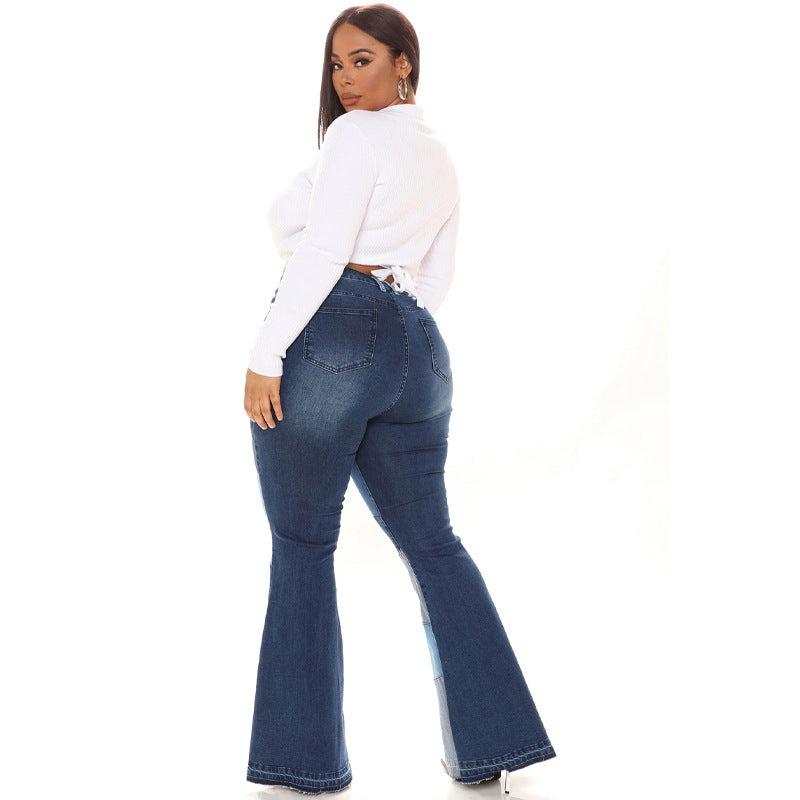 Women's denim trousers Fashion collision color patchwork high waist tight butt