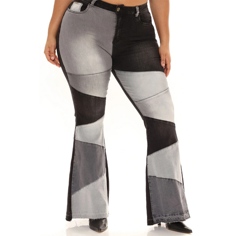 Women's denim trousers Fashion collision color patchwork high waist tight butt