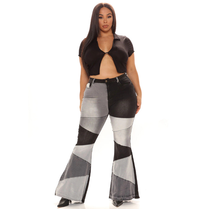 Women's denim trousers Fashion collision color patchwork high waist tight butt