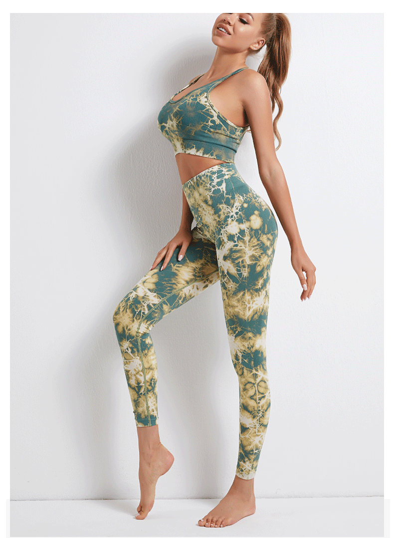 Tie-Dye Printed High Waist Hip Lift Sports Running Yoga Pants