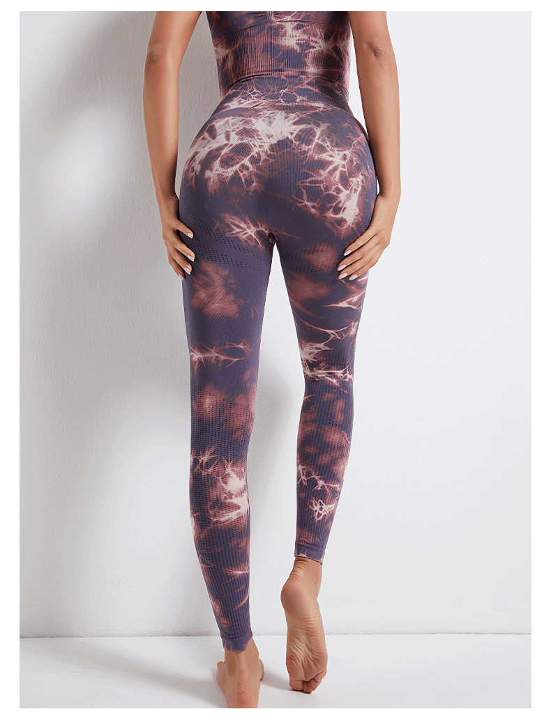 Tie-Dye Printed High Waist Hip Lift Sports Running Yoga Pants