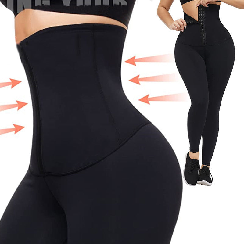 Comfortable High Waisted Stretchy Yoga Leggings with Tummy Control Waist For Women