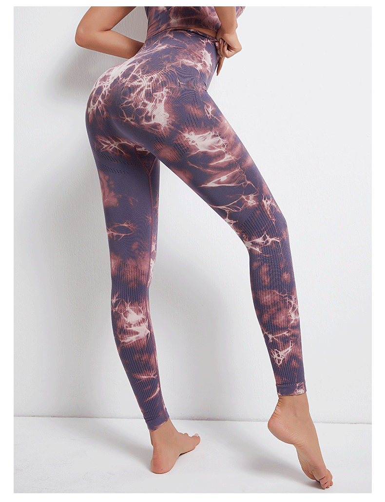 Tie-Dye Printed High Waist Hip Lift Sports Running Yoga Pants