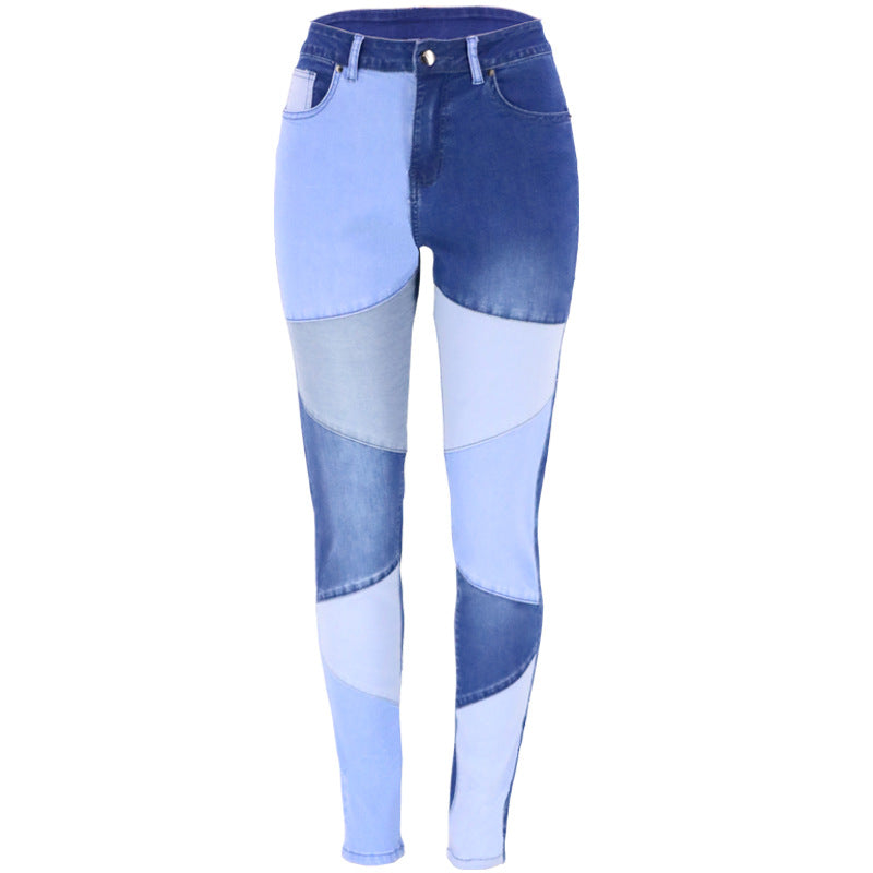 Fashion Women Distressed Stretch Denim Pants Ripped High Rise Skinny