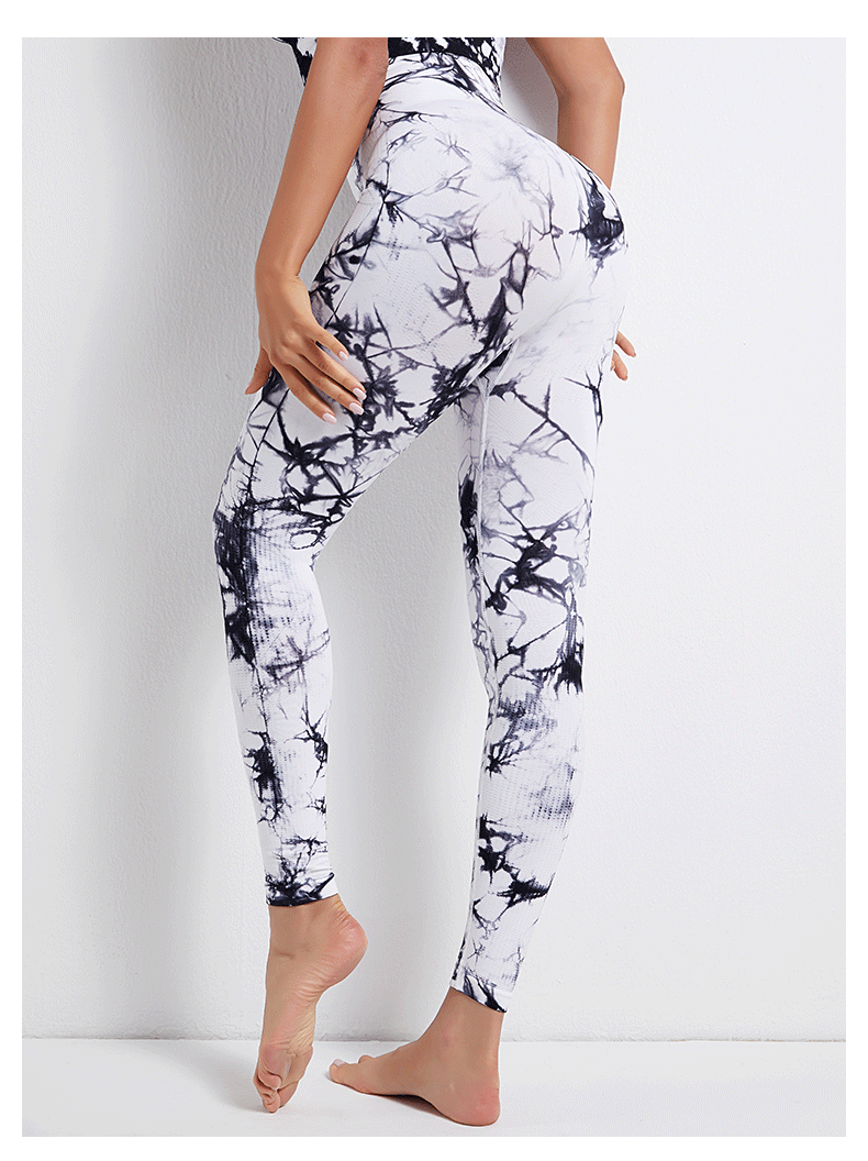 Tie-Dye Printed High Waist Hip Lift Sports Running Yoga Pants