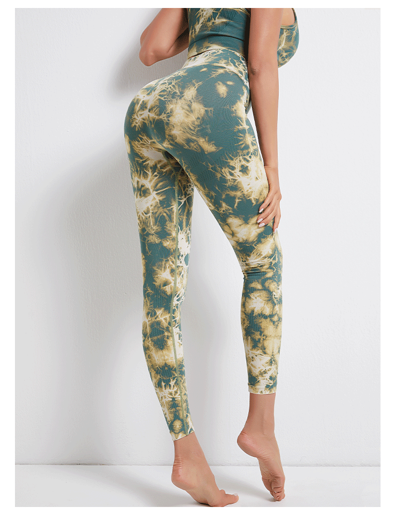 Tie-Dye Printed High Waist Hip Lift Sports Running Yoga Pants