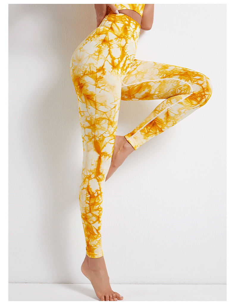 Tie-Dye Printed High Waist Hip Lift Sports Running Yoga Pants