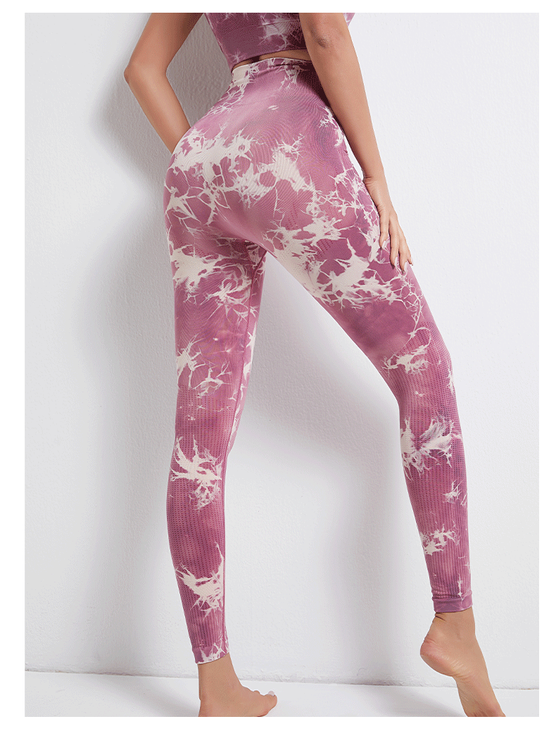 Tie-Dye Printed High Waist Hip Lift Sports Running Yoga Pants