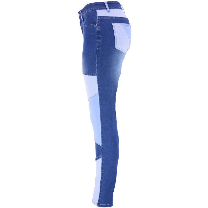 Fashion Women Distressed Stretch Denim Pants Ripped High Rise Skinny