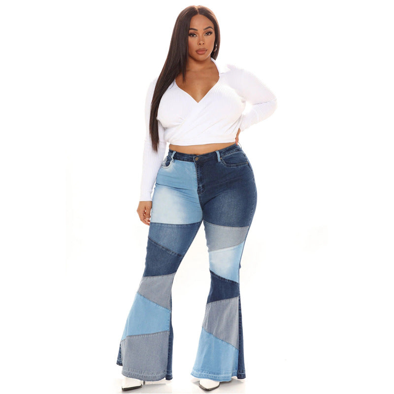 Women's denim trousers Fashion collision color patchwork high waist tight butt