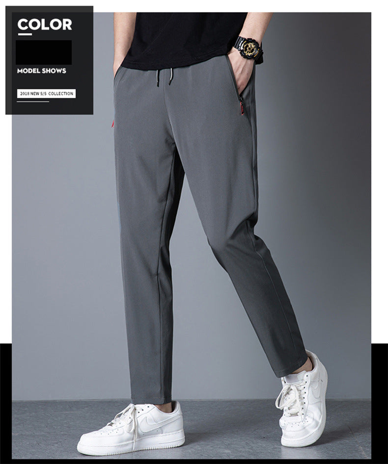 Men's Ice Silk Thin Breathable Quick-Drying Elastic Casual Pants