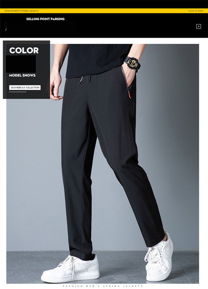 Men's Ice Silk Thin Breathable Quick-Drying Elastic Casual Pants