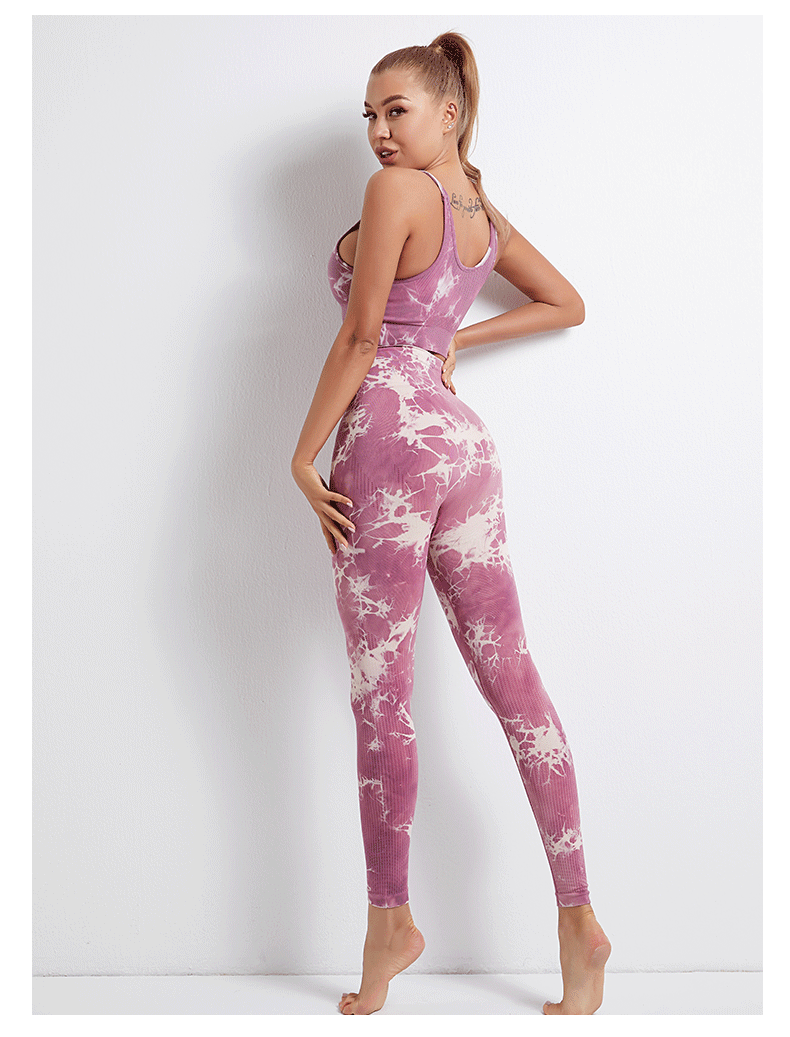 Tie-Dye Printed High Waist Hip Lift Sports Running Yoga Pants